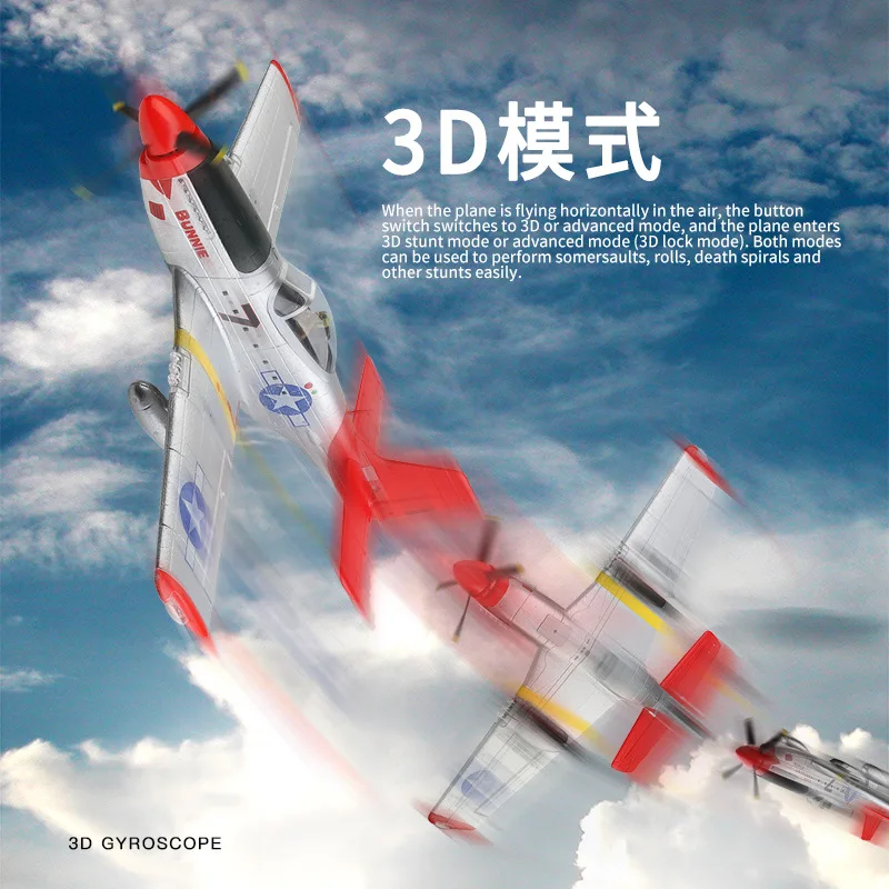 In Stock A280-P51 Four-Channel - đánh giá và giá Kids Toys Channel