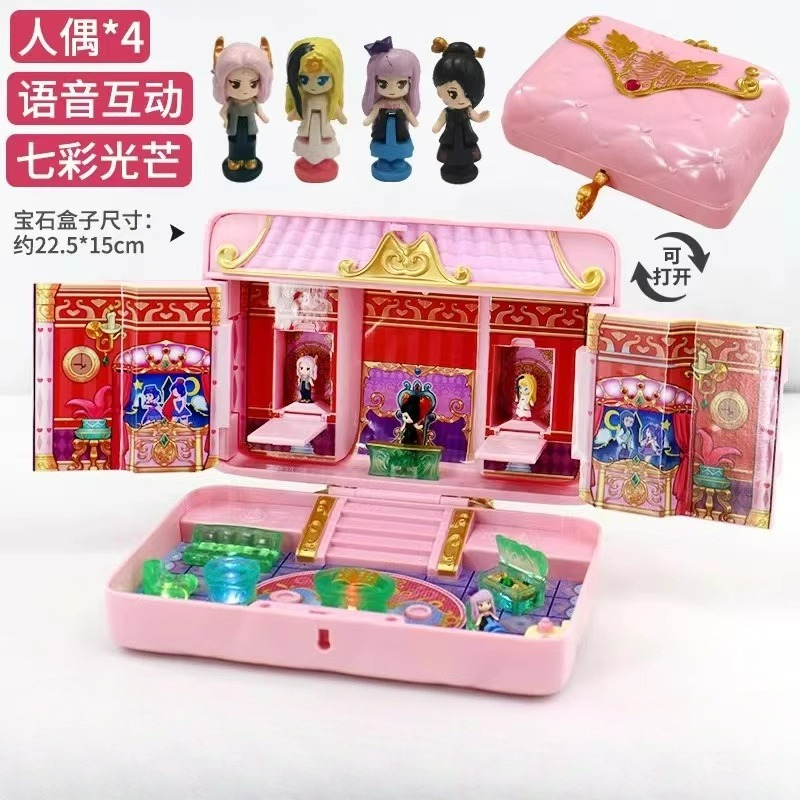 Jewel Box Flower Castle Doll P - đánh giá và giá Kids Toys Unique